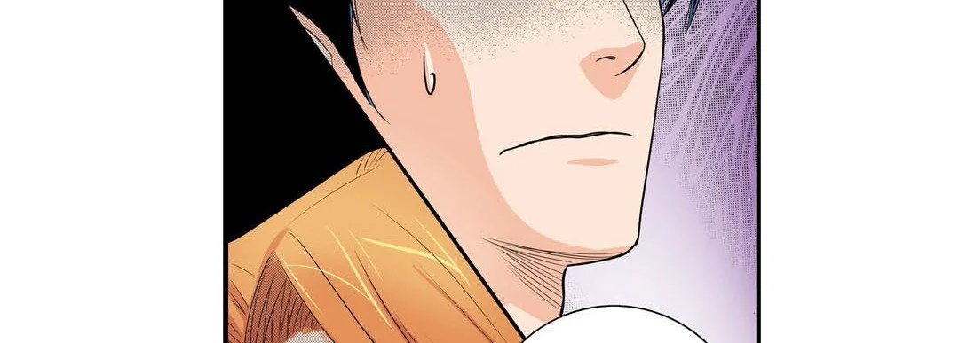 Noona Fan - Chapter 78
